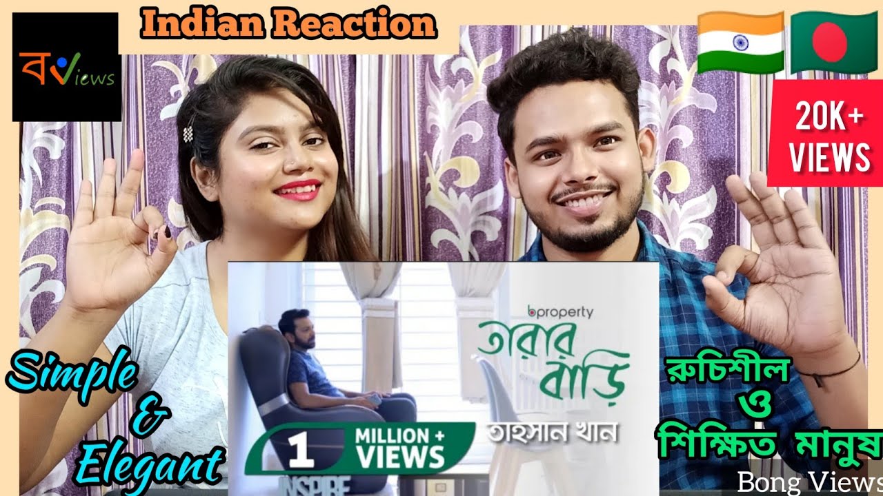Indian Reaction on | Tarar Bari (তারার বাড়ি) | Tahsan Rahman Khan (তাহসান খান) | Bproperty