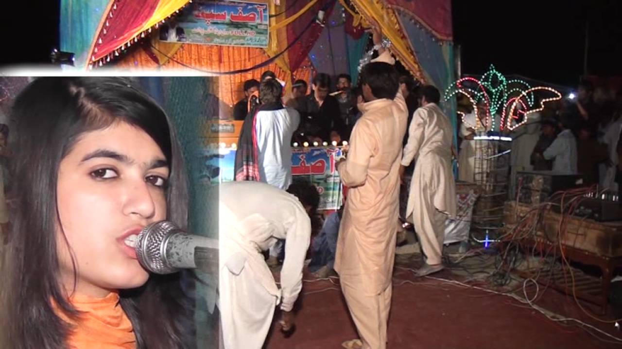 Fariha Akram Okhey Paenday (03336821817)