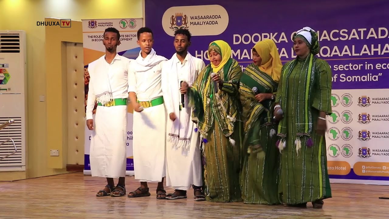 Heesta CIDLO : |Ereyada & Laxanka Abwaan Xirsdhuux Maxamed |Codka Kooxda HIDDO.