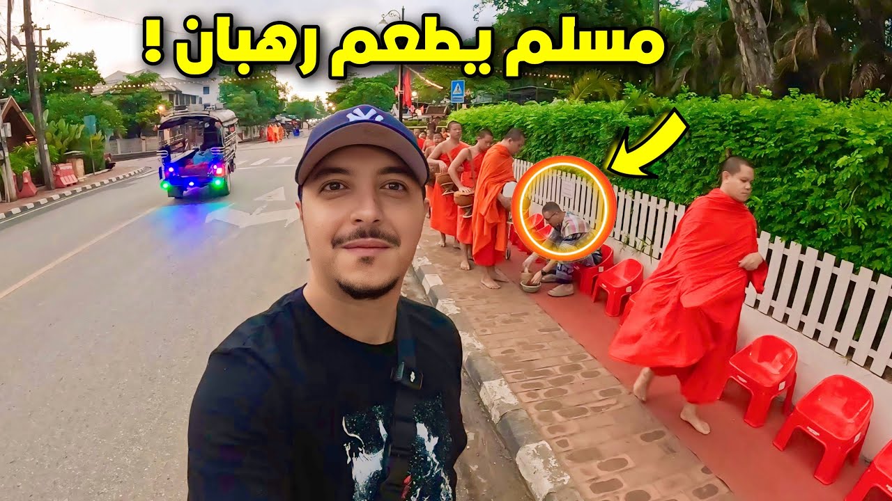 حضرت واحدة من أغرب الطقوس البوذية في العالم  😨!
