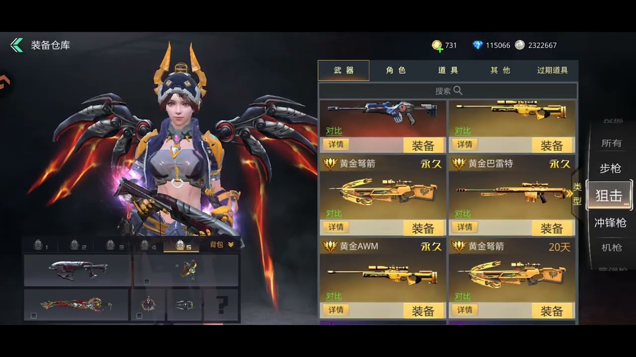 哈哈，難得有人願意陪我玩這遊戲