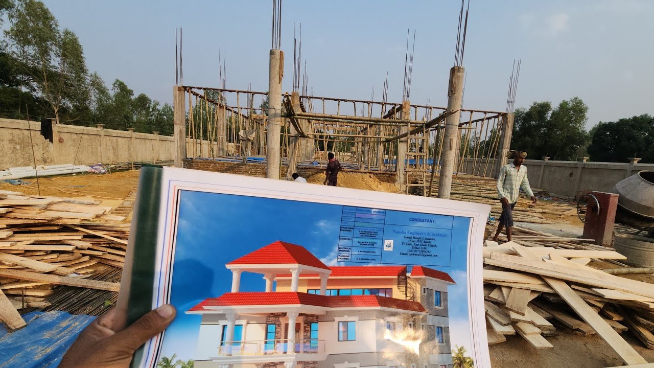 মৌলভীবাজার ডুপ্লেক্স বাড়ির কাজ কিভাবে করা হচ্ছে ! Momin construction ? 