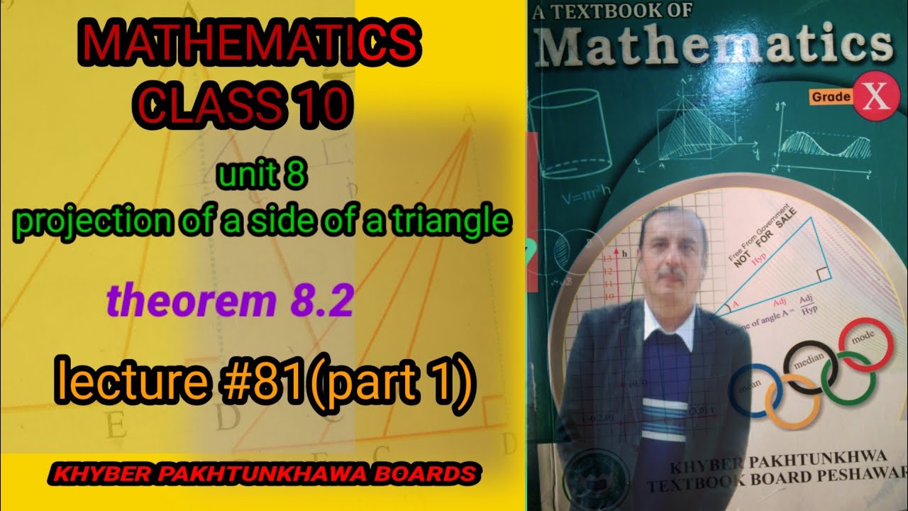 LECTURE#81(PART 1) THEOREM 8.2 CLASS 10 MATH KHYBER PAKHTUNKHAWA BOARDS