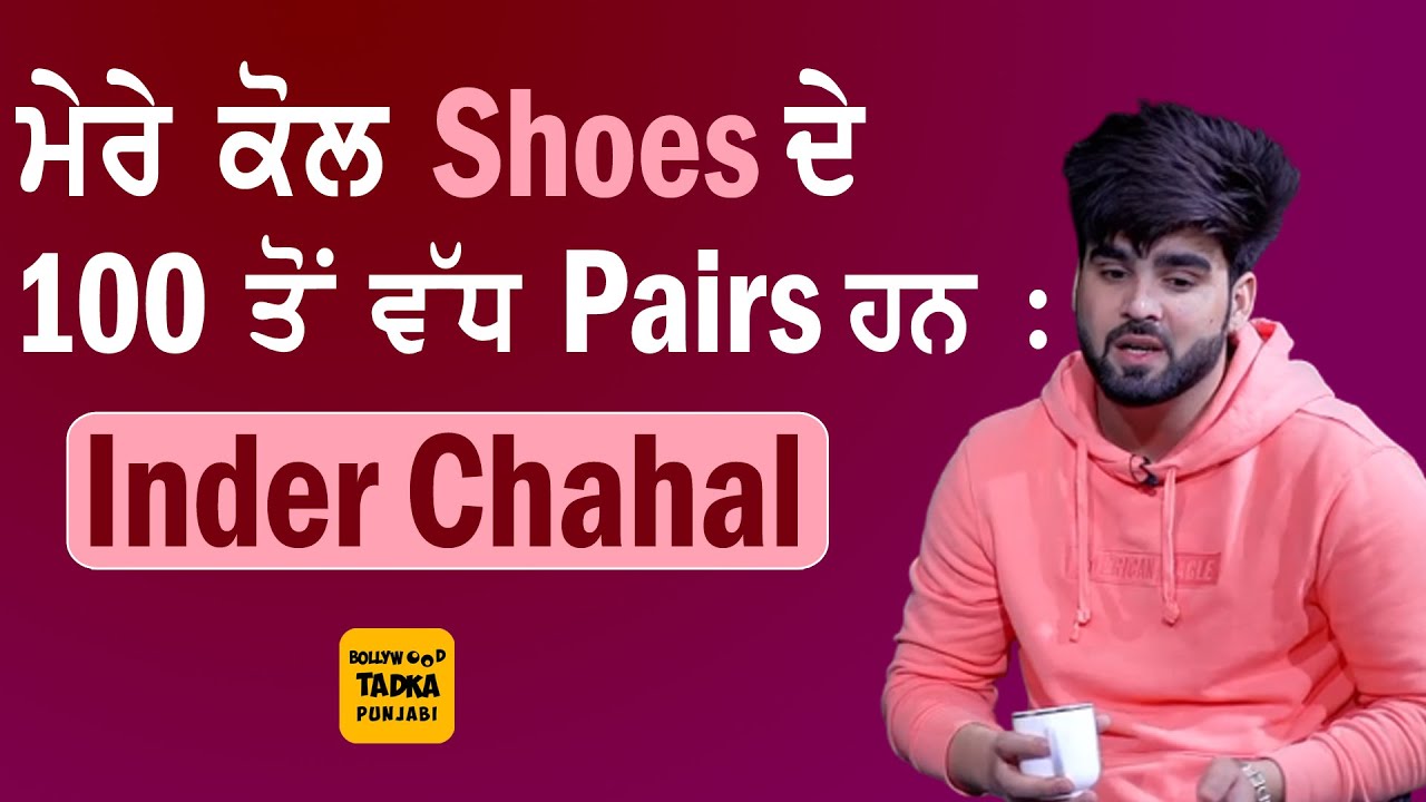 Most Interesting Rapid Fire with Inder Chahal @BollywoodTadkaPunjabi