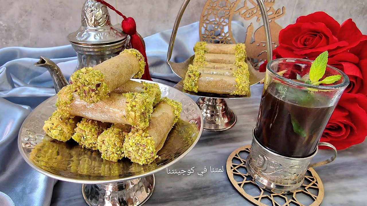 معاصم الفاكية أو بريكة حلوة 🇹🇳🇹🇳 من الحلويات المنسية  بأبسط طريقة لسهرات رمضان أو لحلويات العيد 🌙