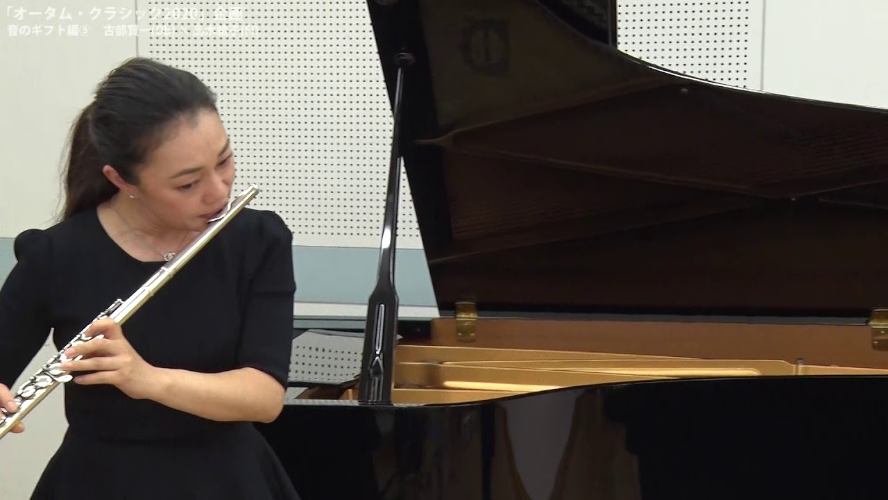 音のギフト ⑤