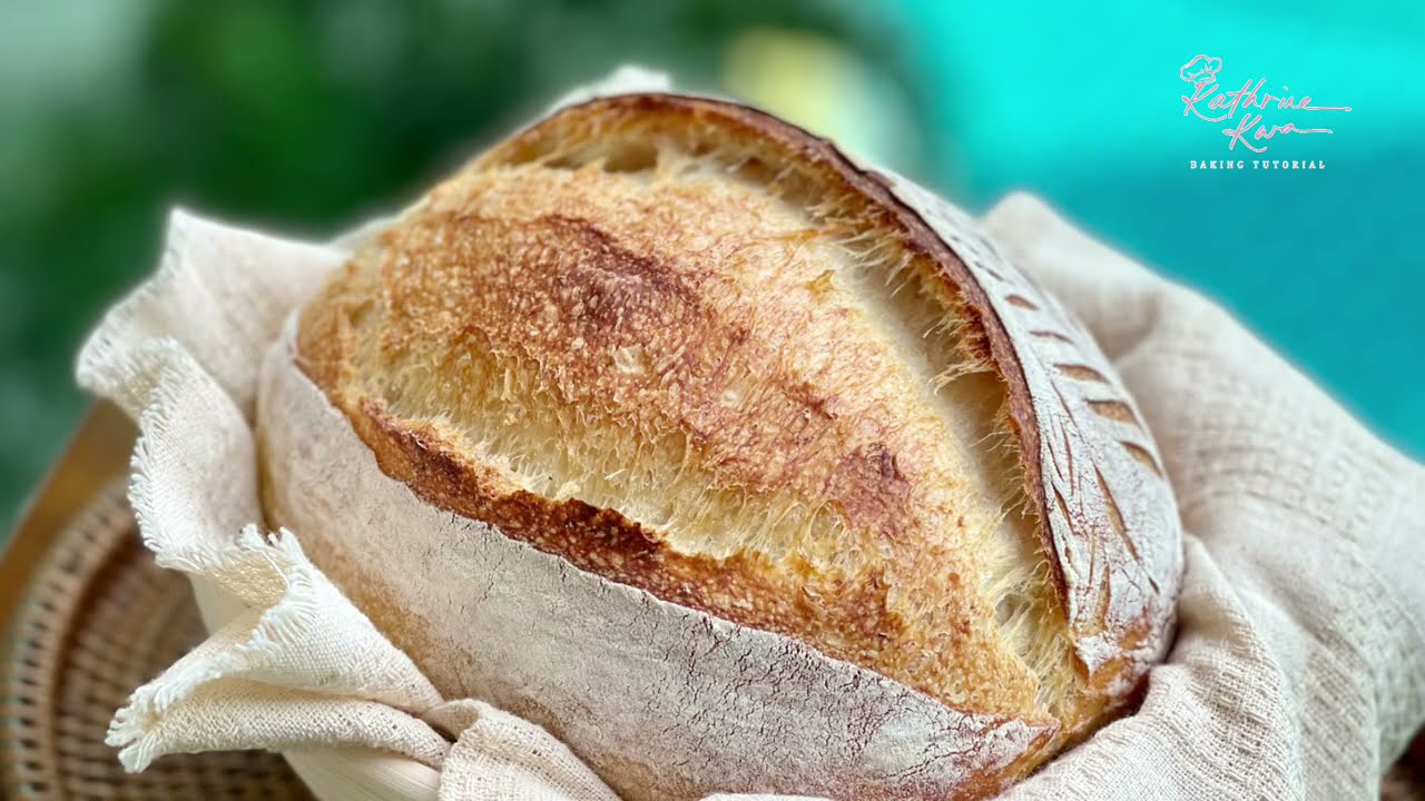 Sourdough Bread 酸种面包 | 天然酵母欧包