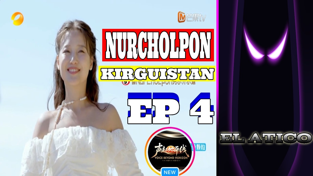 VOICE BEYOND HORIZON / TERCERA PRESENTACION DE NURCHOLPON!!