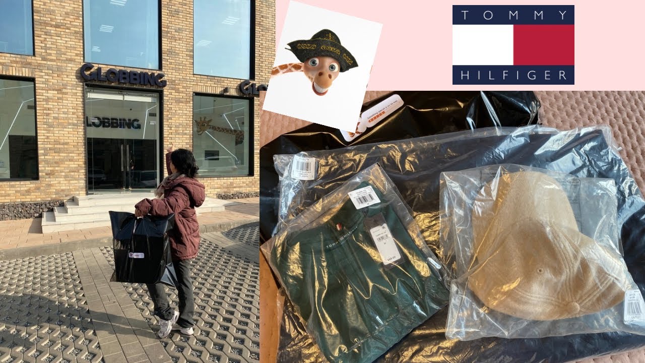НОВИНКА ОТ TOMMY HILFIGER 📦 | Я ПРИОБРЕЛ ИХ ПО ВЫГОДНОЙ СКИДКЕ 💵 | ДОСТАВКА ОТ @globbbingkazakhst...