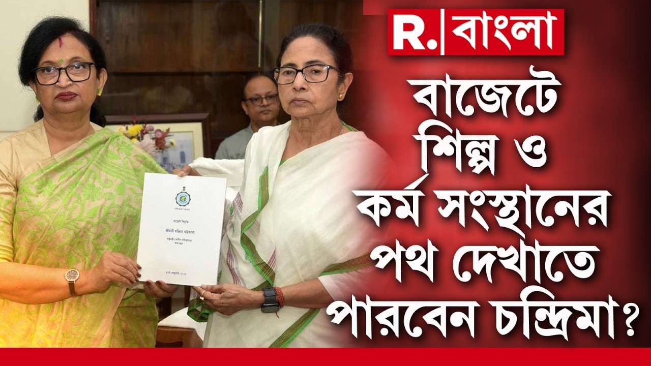 বিধানসভায় SIR মামলা আলোচনায় ‘না’। SIR মামলা আলোচনায় ‘না’ স্পিকারের।