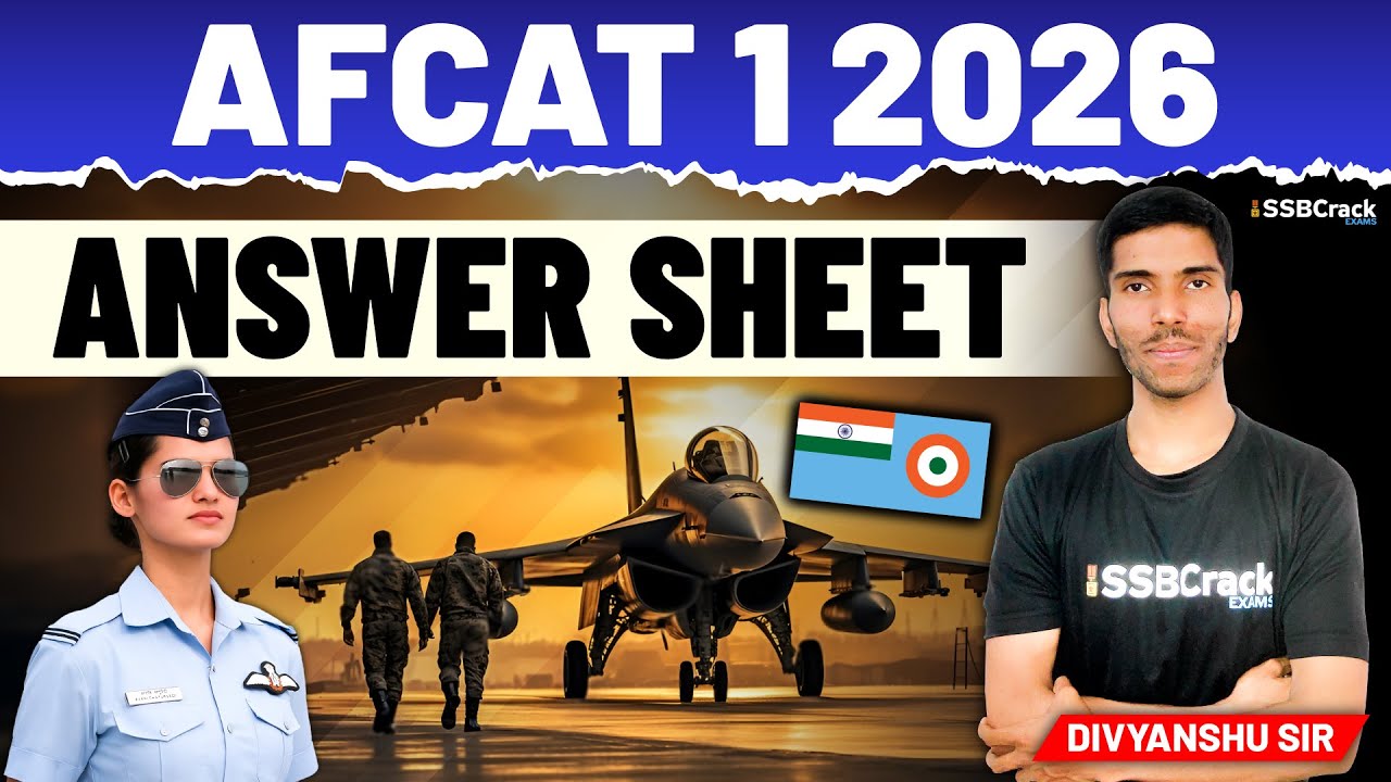 AFCAT 1 2026 Answer Sheet | Official Answers & Paper Analysis