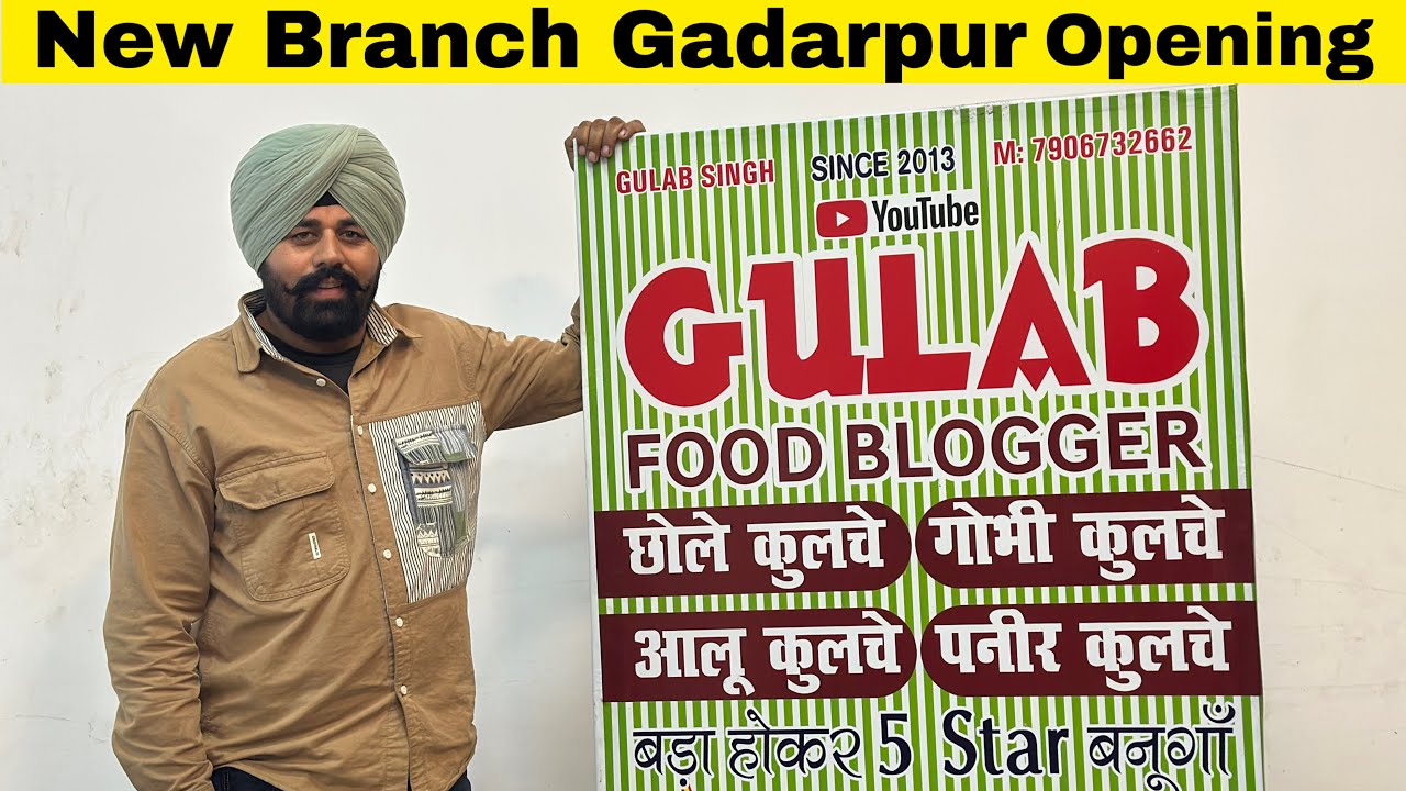 New shop, open Gulab food blogger, Gadarpur Amritsar juice, Amritsari Kulcha Chole || hey❤️