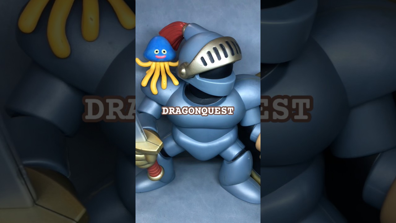 DRAGONQUEST  RESTLESS ARMOUR