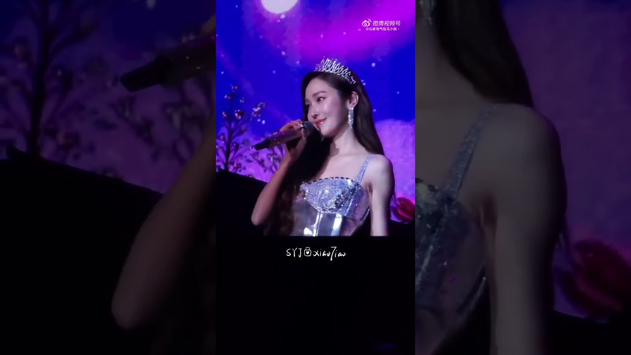 Into the new world (2026 Full ver.) - Jessica Jung