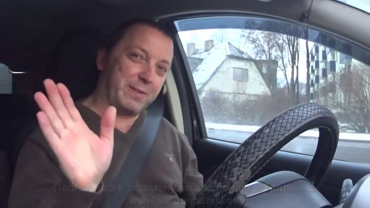 Не видна разметка - как быть? (Видеоурок)
