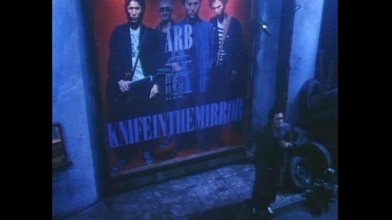 A.R.B. - HOLIDAY (Music Video)
