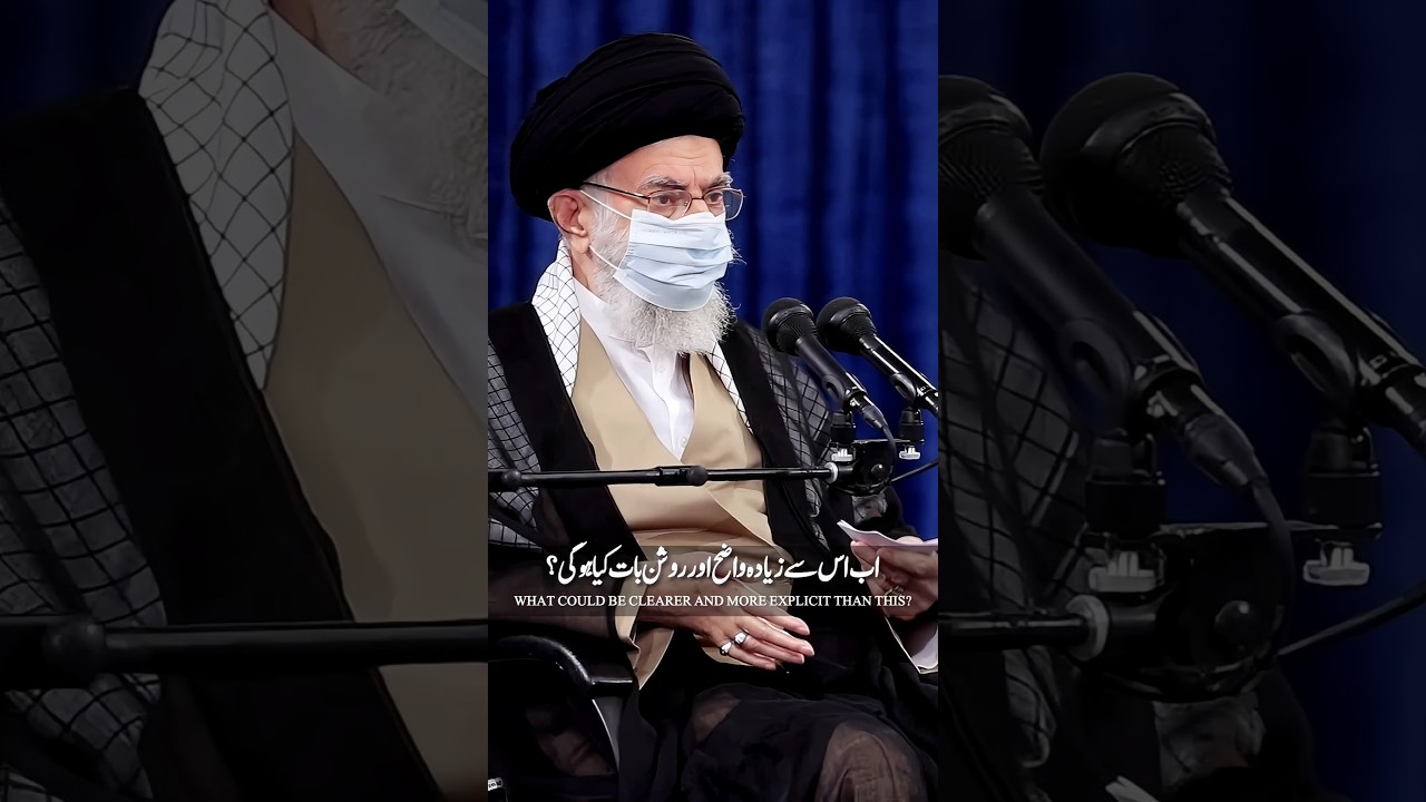 Martyrs Never Die ❤️✨[Ayatollah Khamenei | Editzgmc