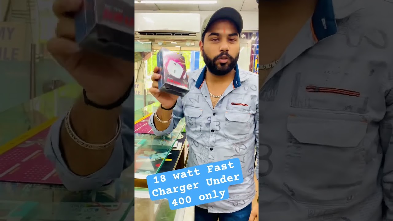 18 Watt Fast Charger Under 400₹ 🔥💯♨️