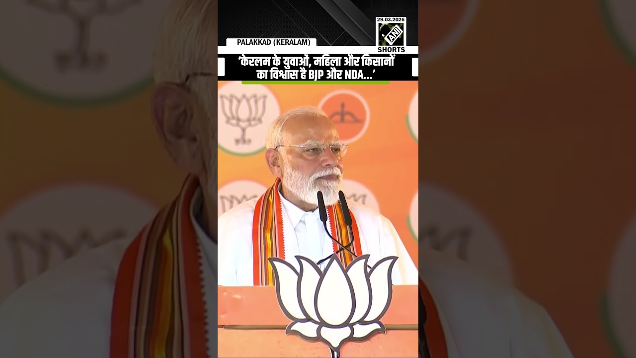 PM Modi says NDA's rising trust in Kerala shows youth, women, farmers now love BJP and NDA