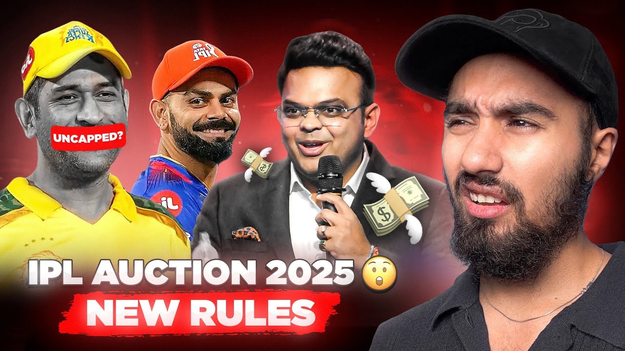 I'M CONFUSED... IPL Retention Policy 2025 🫠🤦&zwj;♂️
