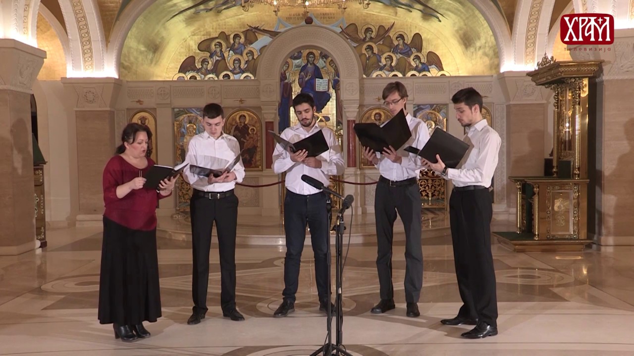 Величаније Светом Николи