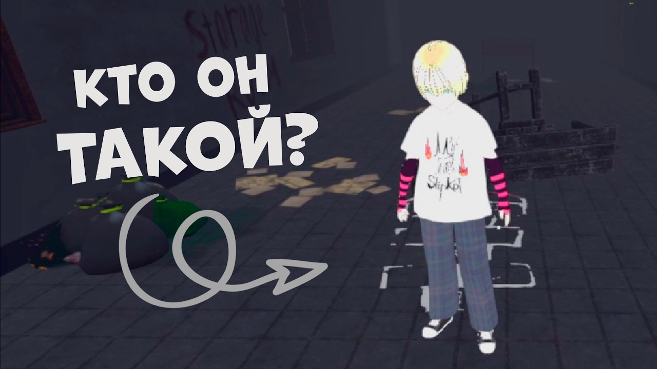 ПОЛУЧИЛ СЕКРЕТНУЮ КОНЦОВКУ С МАЛЬЧИКОМ 😱 ► Yoko no Hanashi |4|