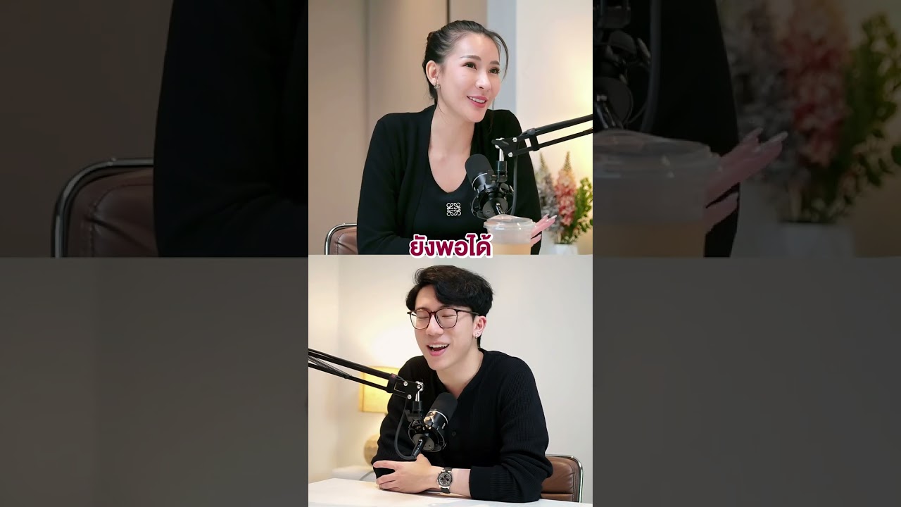 สายDrink ต้องฟัง เพิ่งเติมหน้ามา ดื่มแอลกอฮอล์ได้ไหม? #tichaclinic #botox #ฟิลเลอร์ #filler