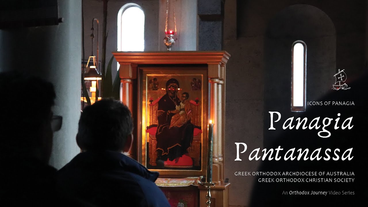 Icons of Panagia - Episode 6: Panagia Pantanassa