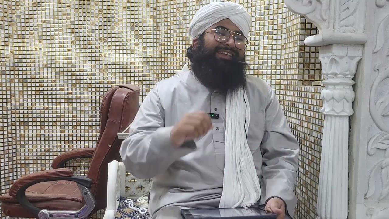 DARSE QURAN BY MUFTI ATAUL MUSTAFA SAHIB QIBLA