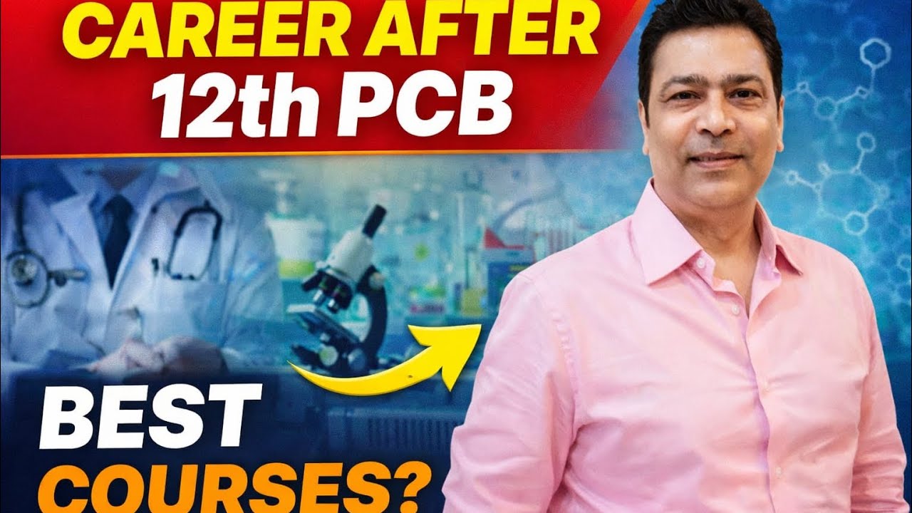 High Salary Career Options After 12th PCB 2026 | Best PCB Career options You Didn't Know|