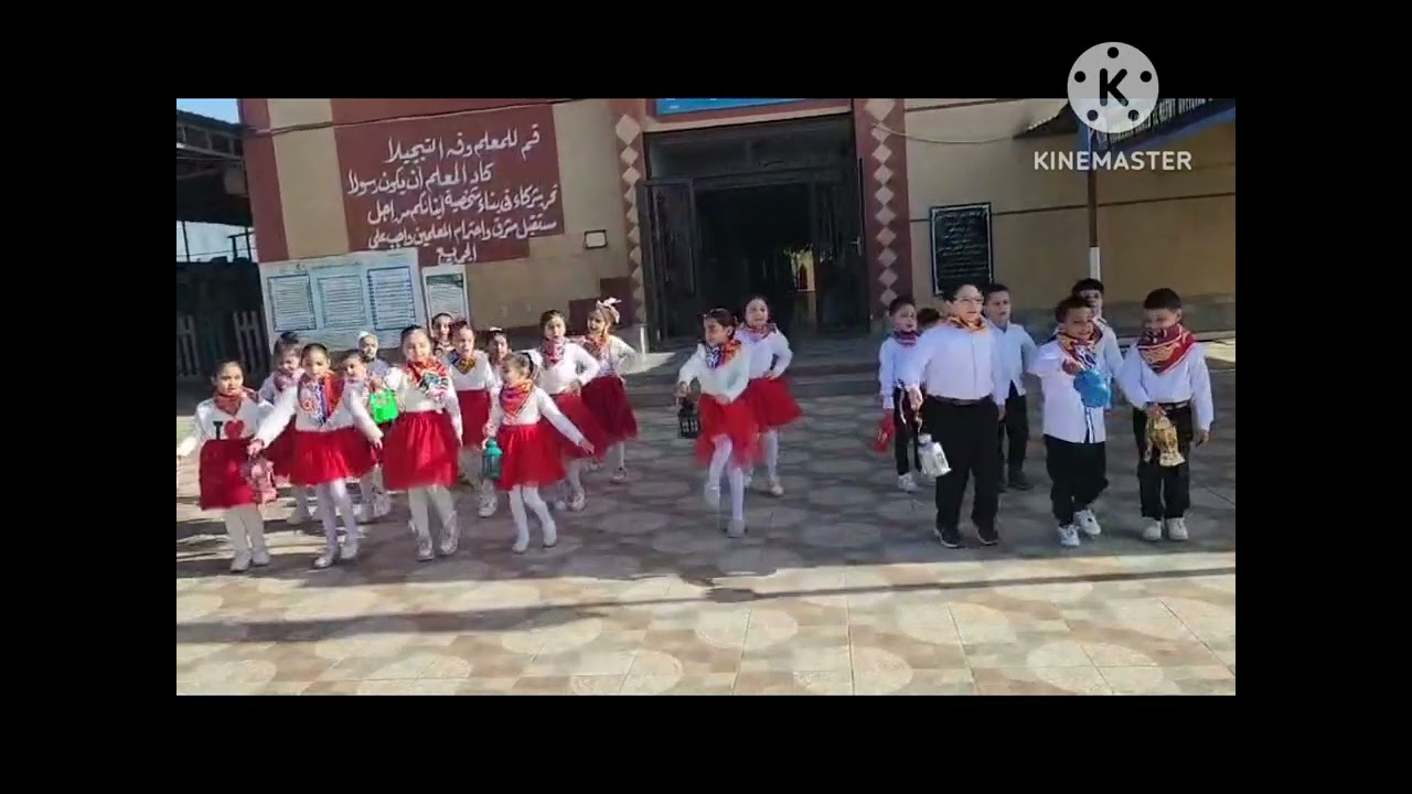 هاتوا الفوانيس ياولاد