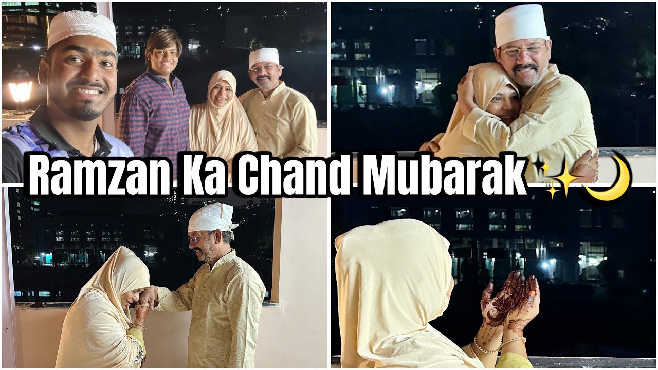 Ramadan Mubarak To All ❤️ | Chand Mubarak ✨🌙