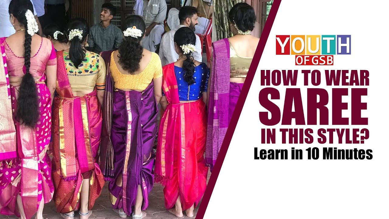 18 Hatti Kappad Kaasu Marche Kasshi? | Konkani
