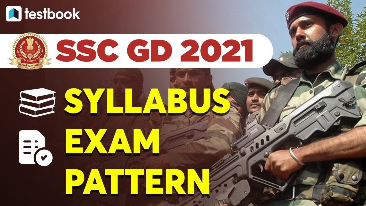 SSC GD Constable Exam Pattern 2021 | SSC GD Constable Syllabus 2021 | SSC GD Syllabus 2021 (Hindi)