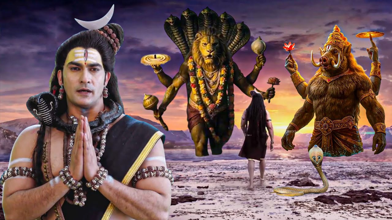 भोलेनाथ अकेले क्यों पहुंचे नरसिंह और वराह अवतार से मिलने? | Vighnaharta Ganesha