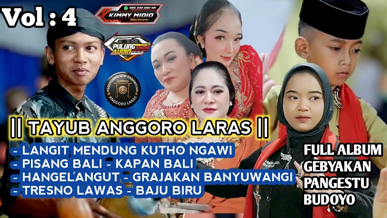 TAYUB ANGGORO LARAS || KETAWANGAN - SRAMPAT FULL ALBUM GEBYAKAN VOLUM 4