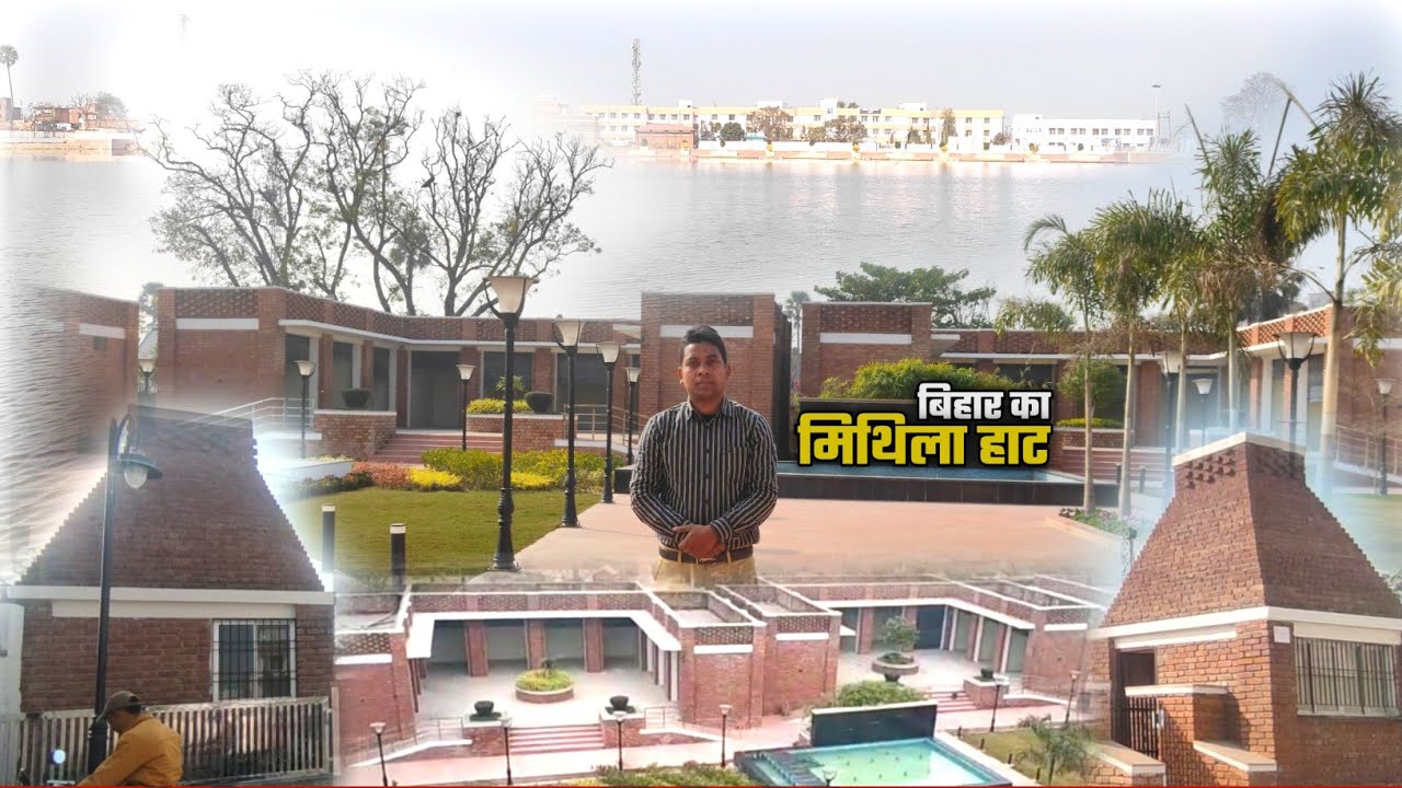 मिथिला हाट के आगे शहरी मॉल भी है फेल...[Mithila haat Madhubani Bihar, Mithila haat Bihar, BIHAR TOUR