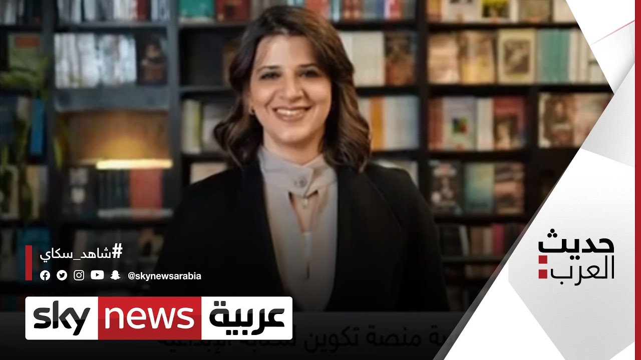 الكتابة والرواية وصناعة الإبداع| #حديث_العرب