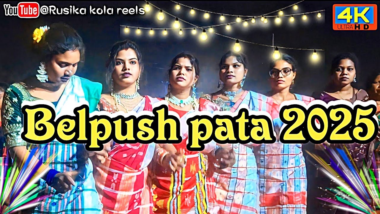 Belpush pata anej new santali video//@Rusika kola reels