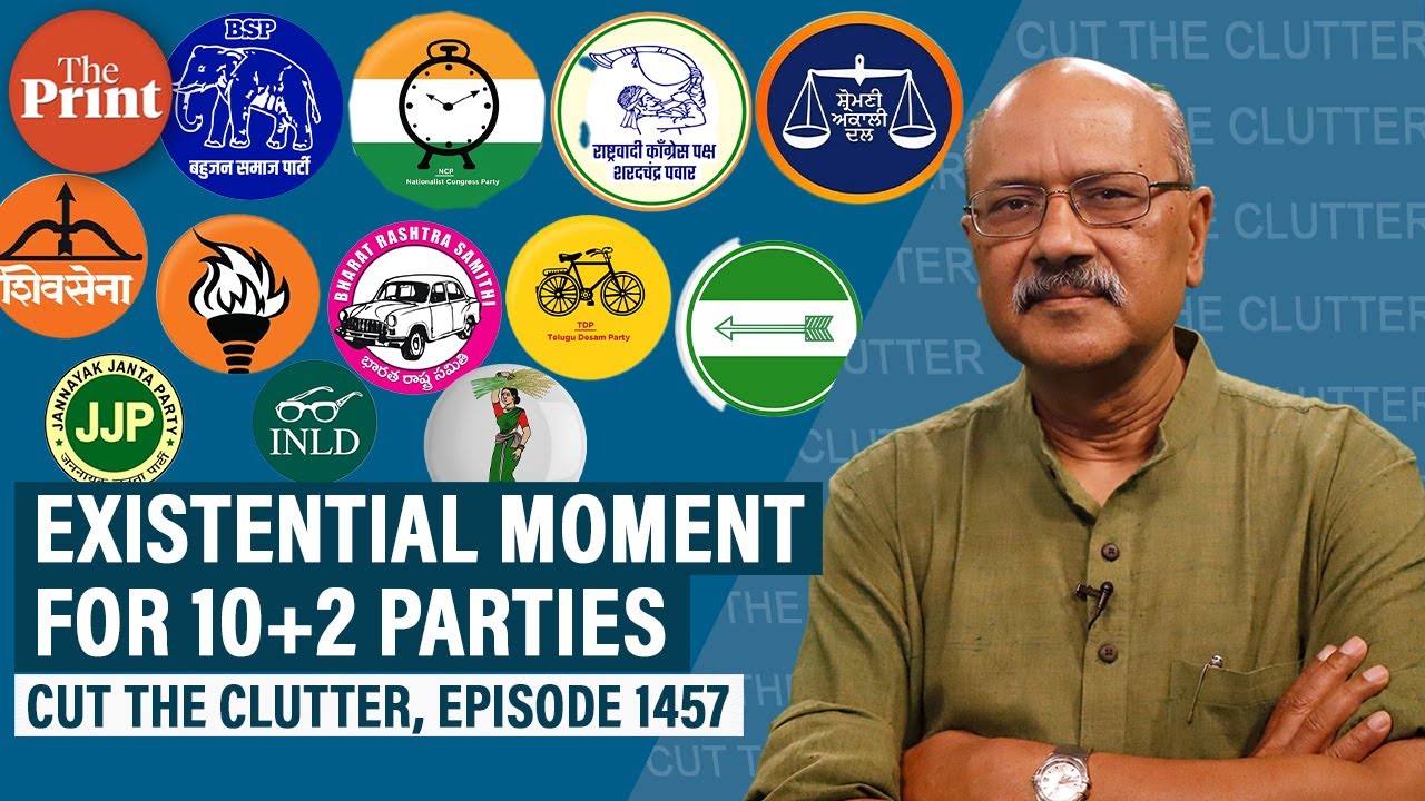 Will these 10+2 regional parties survive 2024 election results
