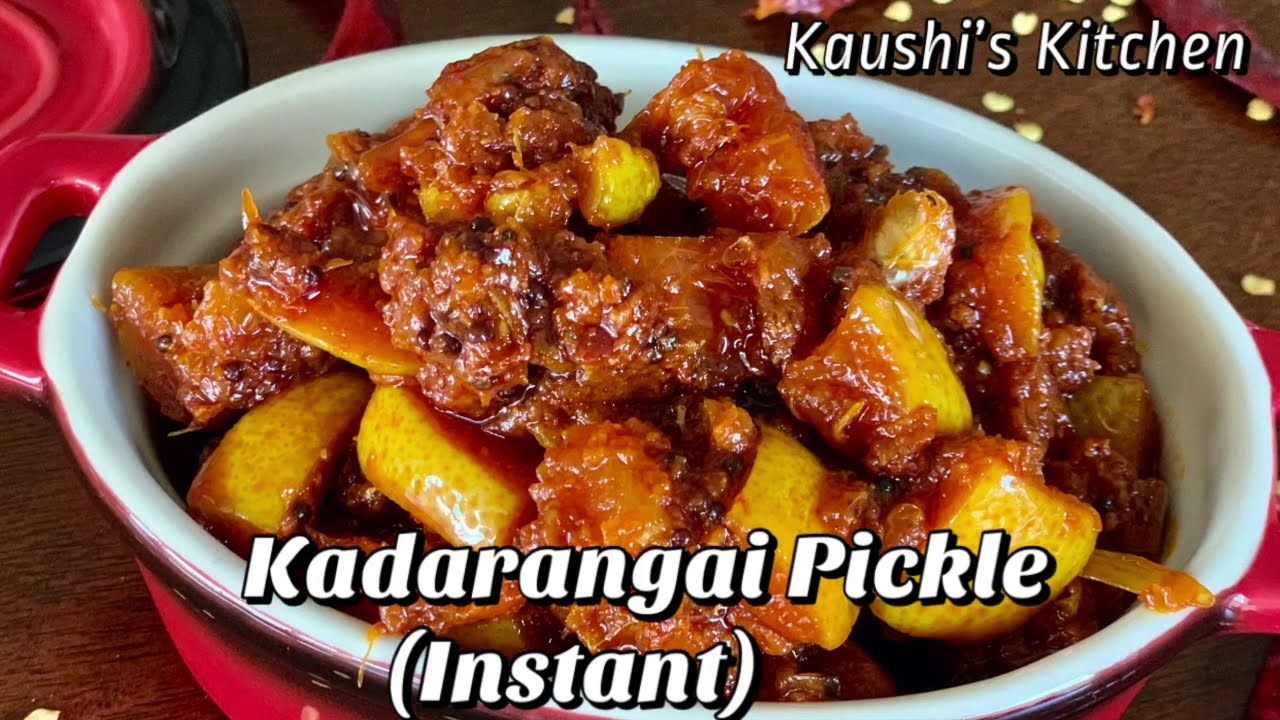 கிடாரங்காய் ஊறுகாய் | Kadarangai Oorugai | Kadarangai Pickle | Wild Lemon  Pickle