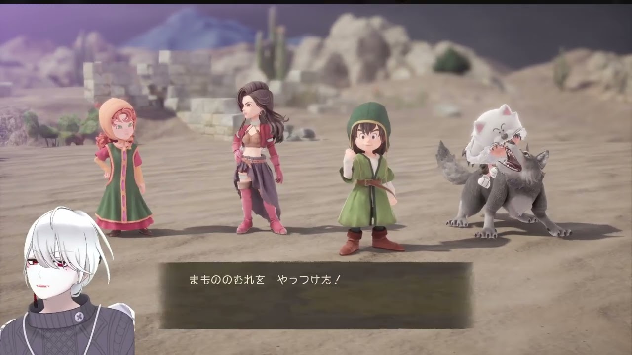 #13 極限までやりこむ【ドラゴンクエストVII Reimagined】  初見実況配信【PC】【Vtuber】ネタバレあり