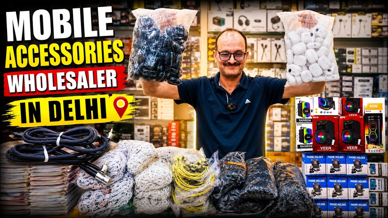 Mobile Accessories Wholesale Market | Mobile Accessories | Pannu Mobile Accessories