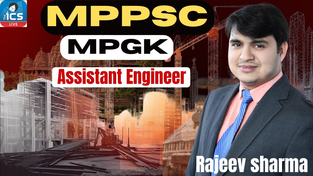 MPPSC AE New Batch 202 🚀 | Syllabus & Strategy Explained | Rajeev sharma |