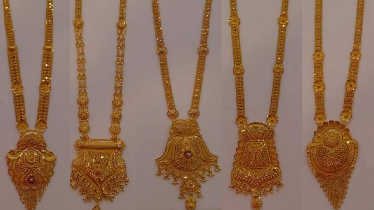 22K Gold New Bridal Rani Haar Designs With Weight And Price || Below 30Grams Gold Long Necklace