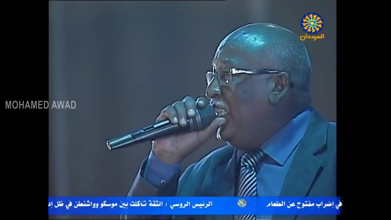 ابوبكر سيد احمد - تيه واتاكا - ليلة محمد ودالرضي 2017م