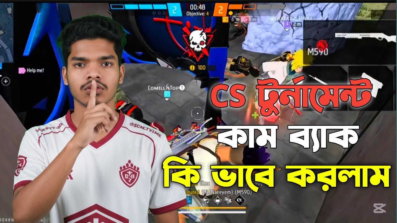 FFBC 2025 Champion Highlights | MVP HASAN | POV🏆🇧🇩 | Free Fire Gamer |