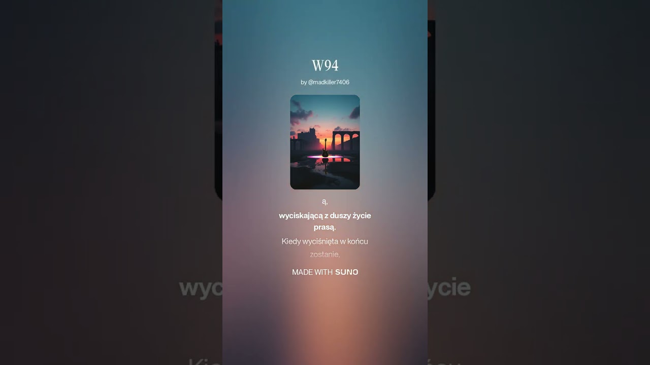 W94 116