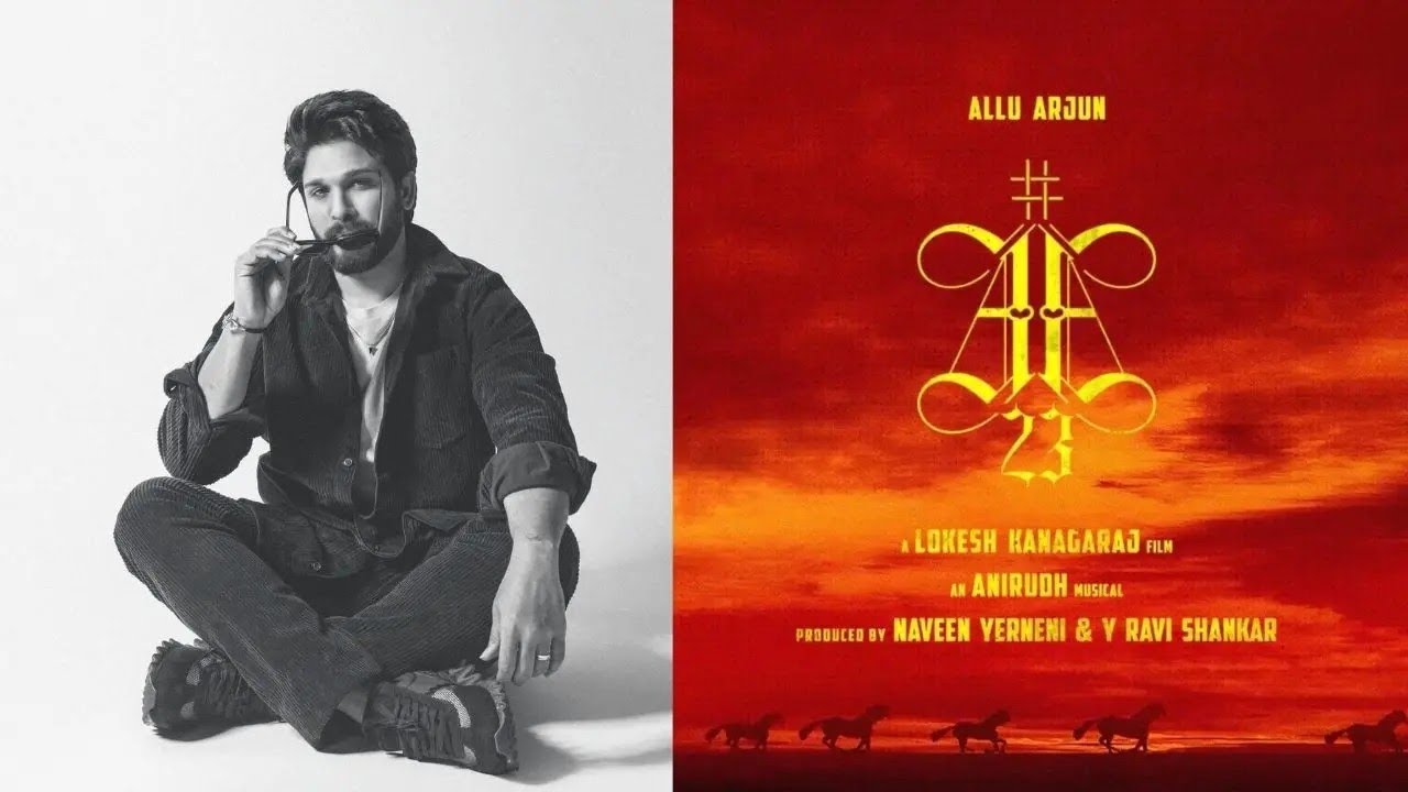 Ra Ra Rajula Ra Song (4k) | #aa23 | Lokesk Kanagaraj | Anirudh | Allu Arjun 