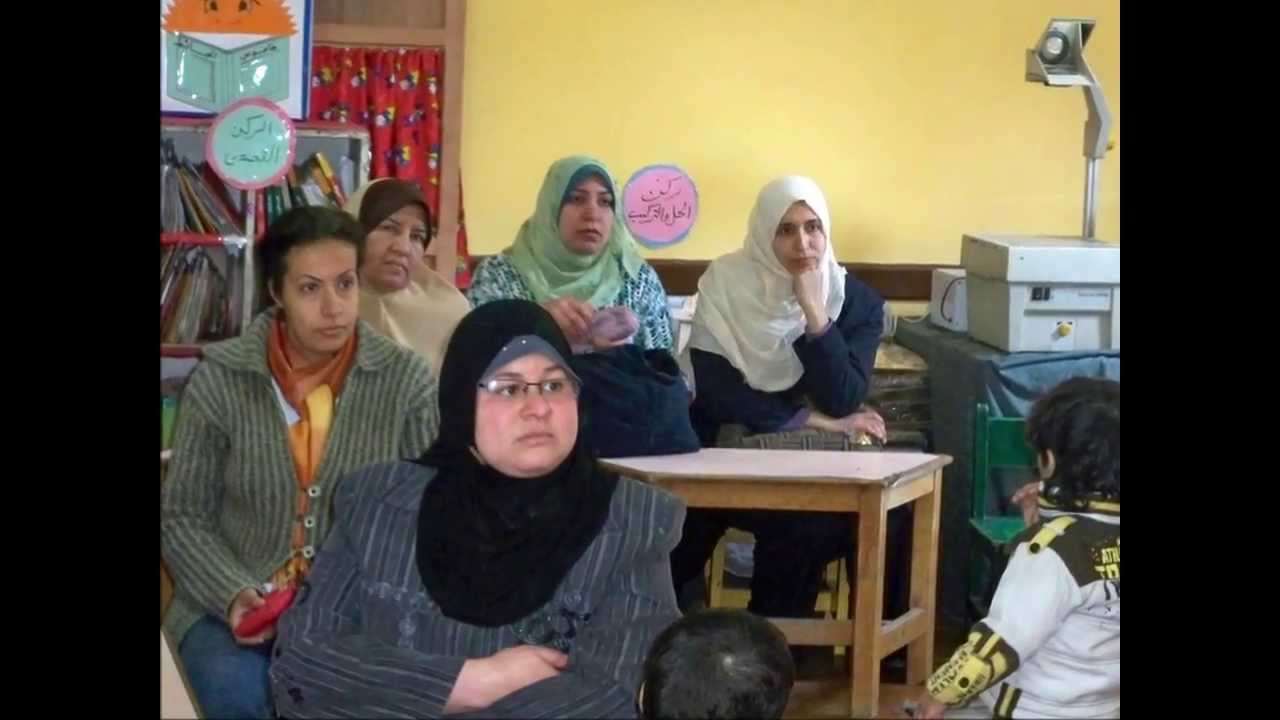 مدرسة حلوان الجديدة الأبتدائية المشتركة رياض الاطفال 2